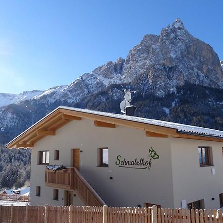 Schmalzlhof Διαμέρισμα Siusi Εξωτερικό φωτογραφία